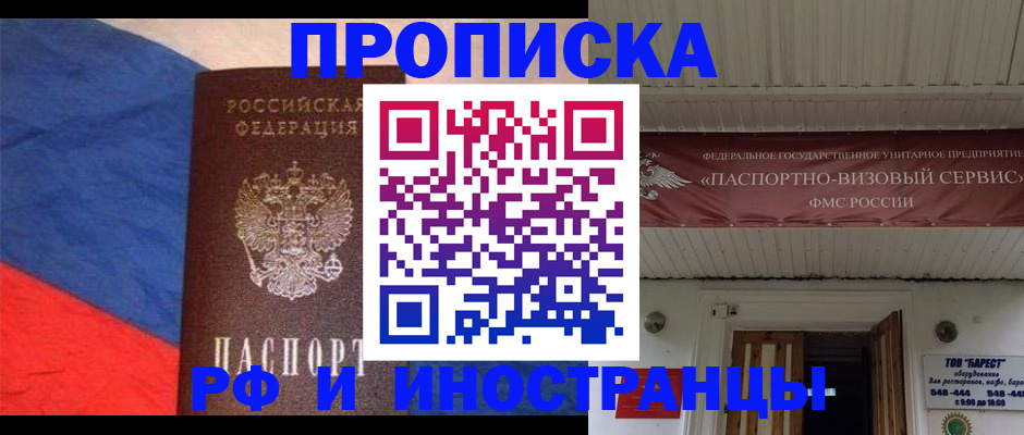 форма 3 в Дивногорске